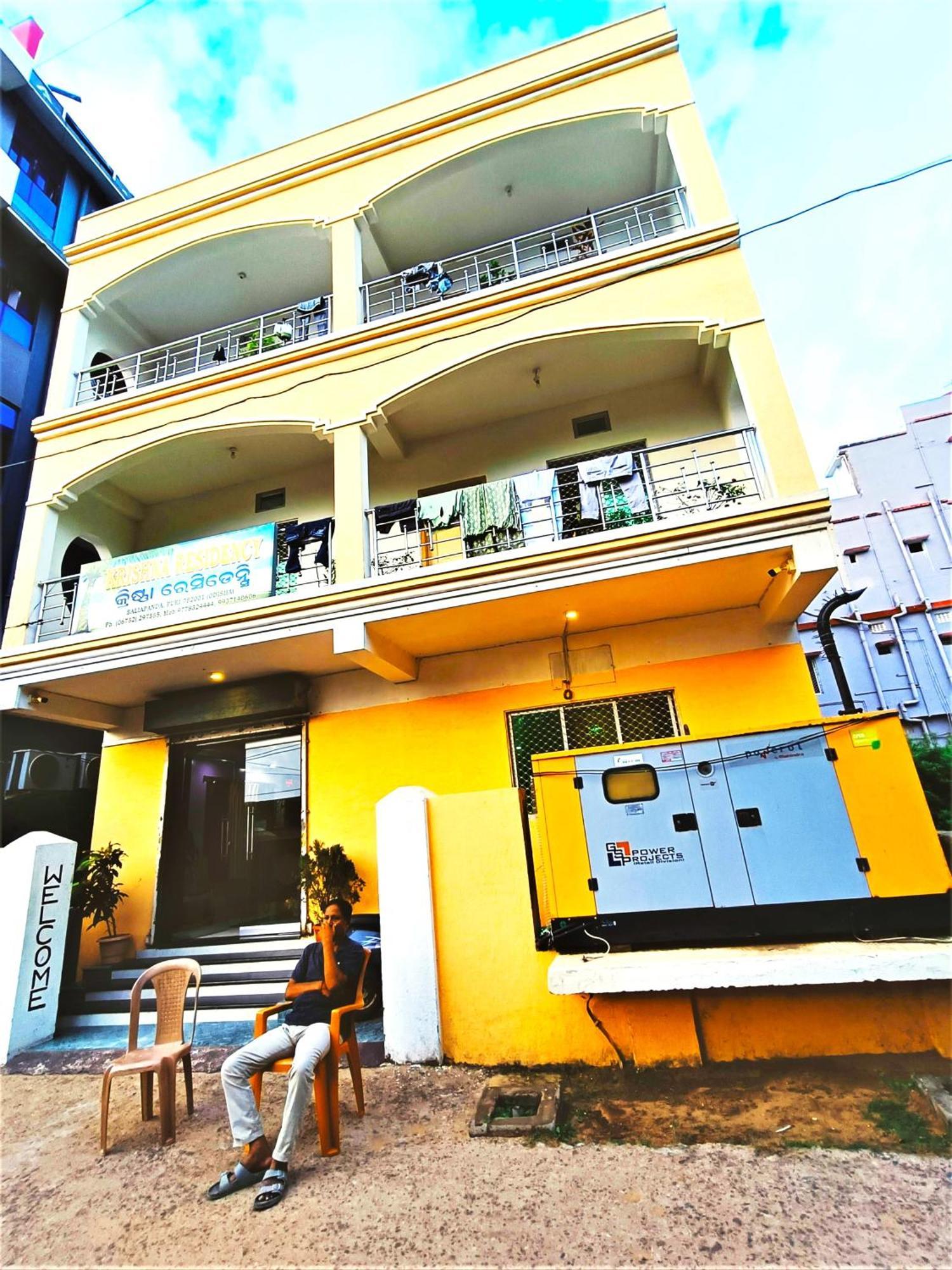 Goroomgo Krishna Residency Puri Near Sea Beach - Spacious Room With Excellent Service Awarded - Best Seller ภายนอก รูปภาพ